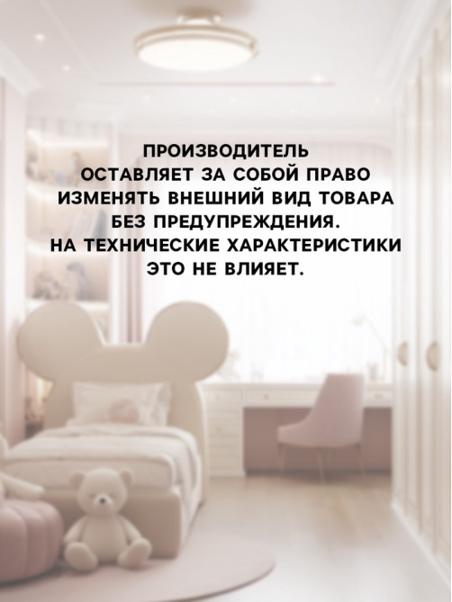 Повязка на голову для мамы и дочки M&B «Family look: сердечки» 2 шт., голубой