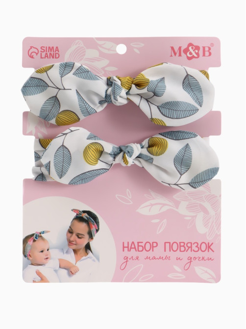 Повязка на голову для мамы и дочки M&B «Family look: сердечки» 2 шт., голубой
