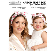 Повязка на голову для мамы и дочки M&B «Family look: фламинго» 2 шт., белый