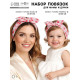 Повязка на голову для мамы и дочки M&B «Family look: ягодки», 2 шт., розовый