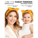 Повязка на голову для мамы и дочки Family look, 2 шт., оранжевый, Крошка Я