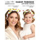 Повязка на голову для мамы и дочки M&B «Family look: тропики» 2 шт., белый