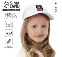 Кепка детская для девочки с сеткой «Аниме», белая, р-р 52-54, 5-7 лет