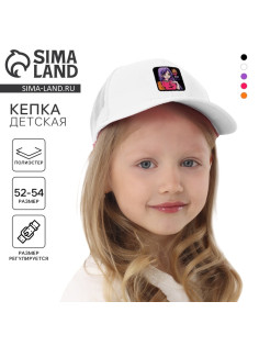 Кепка детская для девочки с сеткой «Аниме», белая, р-р 52-54, 5-7 лет