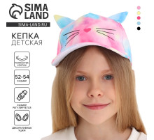 Кепка детская для девочки «Котик», с ушками, р-р 52-54, 5-7 лет