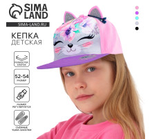 Кепка детская «Киса», МИКС, р-р. 52