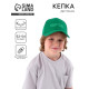 Кепка детская для мальчика Happycore, цвет зелёный, р-р 52-54, 5-7 лет