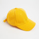 Кепка детская MINAKU Yellow, жёлтая, размер 52-54