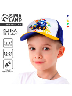 Кепка детская для мальчика Be my friend, р-р 54