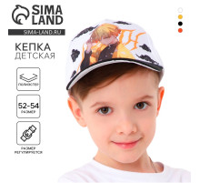 Кепка детская для мальчика «Аниме», белая, р-р 52-54 5-7 лет