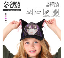 Кепка детская «Кошка», аниме, с ушками, р-р 52-54, 5-7 лет
