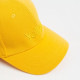 Кепка детская MINAKU Yellow, жёлтая, размер 52-54
