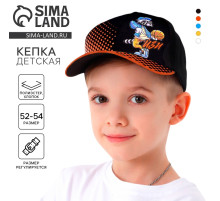 Кепка детская для мальчика «Изи», чёрная, р-р 54