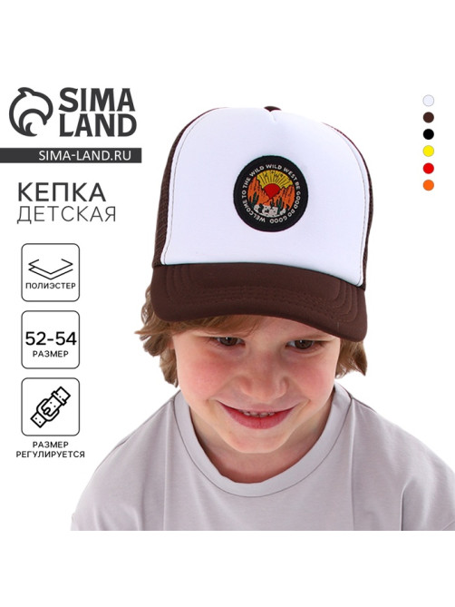 Кепка детская Wild west, коричневая, р-р 52-54, 5-7 лет