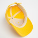 Кепка детская MINAKU Yellow, жёлтая, размер 52-54