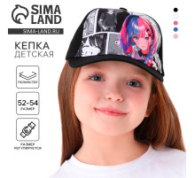 Кепка детская «Фото» аниме, р-р 52-54 5-7 лет