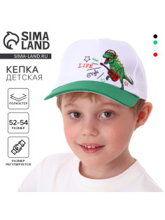 Кепка детская Life style, белая, р-р 52-54, 5-7 лет