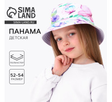 Панама детская для девочки «Бабочки», р-р 52-54