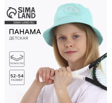 Панама детская «Ракетки», бирюзовая, р-р 54