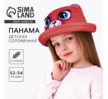 Панама детская соломенная «Кошечка», с ушками, р-р 52-54, 2-6 лет