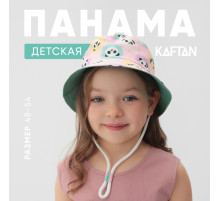 Панама для девочки KAFTAN «Панда», розовая, размер 52 (3-5 лет)