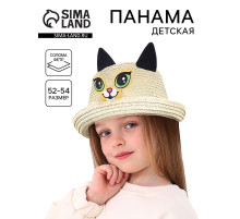 Панама детская соломенная для девочки «Котик», с ушками, р-р 52-54, 2-6 лет