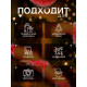 Мишура новогодняя «Зимнее волшебство. Серебряный дождь», d=8 см, 200 см, МИКС