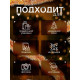 Мишура новогодняя «Зимнее волшебство. Концы», d=6 см, 200 см, МИКС