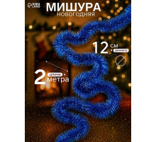 Мишура новогодняя «Зимнее волшебство. Фиолет», d=12 см, 200 см, МИКС