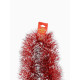 Мишура новогодняя «Зимнее волшебство. Зима», d=12 см 200 см, МИКС