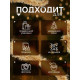 Мишура новогодняя «Зимнее волшебство. Талка», матовая, d=8.5 см, 200 см, МИКС