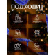 Мишура новогодняя «Зимнее волшебство. Блеск», d=7 см, 200 см, МИКС