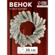 Венок новогодний d=26 см «Зимнее волшебство. Уютная сказка»