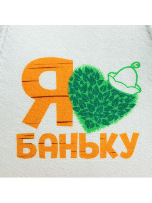 Набор для бани с принтом «Для любителей баньки», 3 предмета: шапка, коврик, рукавица, полиэфир, светлый, «Банная забава»