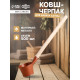 Ковш - черпак для бани и сауны «Бронза», 500 мл, металлический, деревянная ручка, «Добропаровъ»