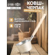 Ковш - черпак для бани и сауны, 1.5 л, оцинкованная сталь деревянная ручка, «Добропаровъ»