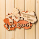 Табличка для бани и сауны «Чудо - баня», 30×16 см, «Добропаровъ»