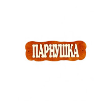 Табличка для бани и сауны «Парнушка», 30×10 см, дерево, «Добропаровъ»
