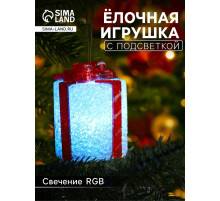 Ёлочная игрушка светодиодная «Подарок» 7.5 см, пластик, от батареек AG13×3, свечение мульти (RGB)