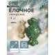 Ёлочные игрушки 6 шт. «Конфеты с блёстками» 3.5×7.5 см, МИКС