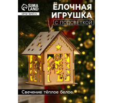 Ёлочная игрушка «Домик со снеговиком», 7.5×6.5×6 см, от батареек, свечение тёплое белое