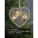 Ёлочная игрушка «Сердце в снежинках», 13×13×1 см, 3 LED, от батареек, свечение тёплое белое