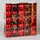 Ёлочные шары «Новогодний набор», с верхушкой, 21 шт. (20 шаров d=6 см, верхушка), красные