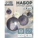 Ёлочные игрушки «Мелодия» волны диско, шары новогодние, d=6 см, набор 9 шт. серый/белый