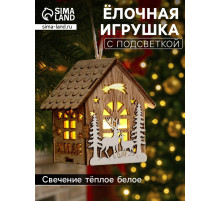 Ёлочная игрушка «Домик с оленями», 8×7×5.5 см, от батареек, свечение тёплое белое