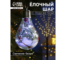Ёлочный шар «Ветка ели», 5 LED, от батареек, свечение белое