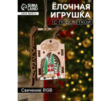 Ёлочная игрушка «Сани с Дедом Морозом и машиной», от батареек LR41×3, свечение RGB