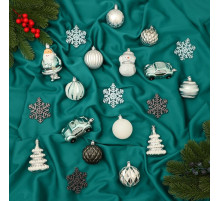 Ёлочные игрушки «Карусель», новогодние, набор 20 шт., МИКС