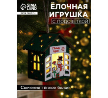 Ёлочная игрушка «Два снеговика», 8×7×6 см, 1 LED, от батареек, свечение тёплое белое