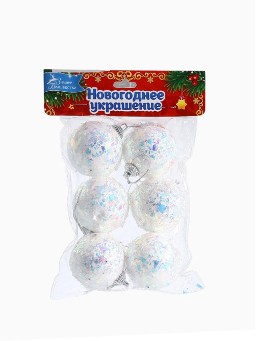 Ёлочные игрушки «Снежное сияние», шары новогодние, d=5 см, набор 6 шт., белый